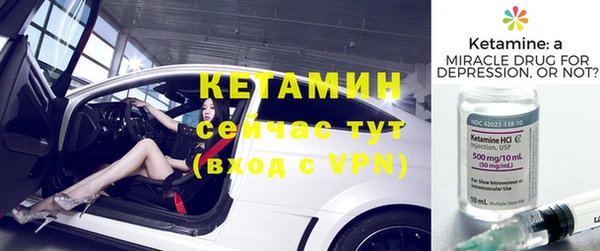 кокаин VHQ Верхнеуральск